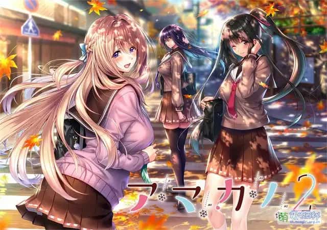 甜蜜女友2 | 中文官网下载全息投影