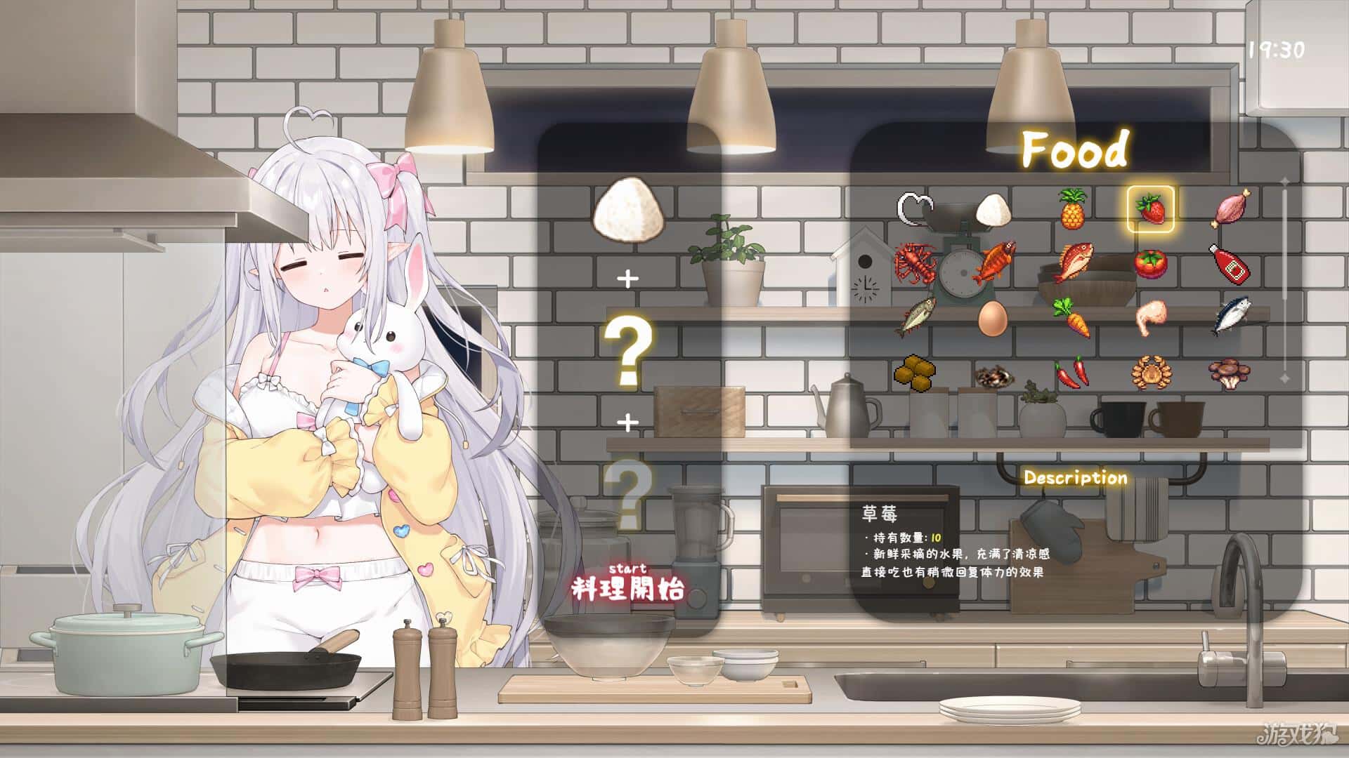 视觉数据1