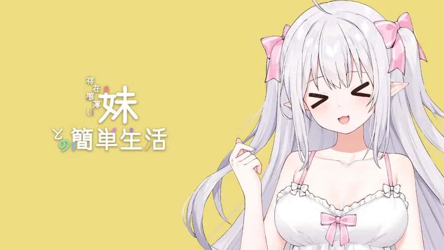 游戏截图2