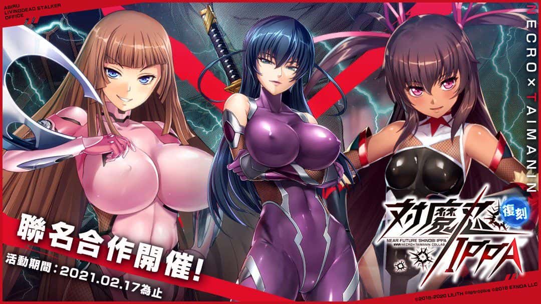 视觉数据6