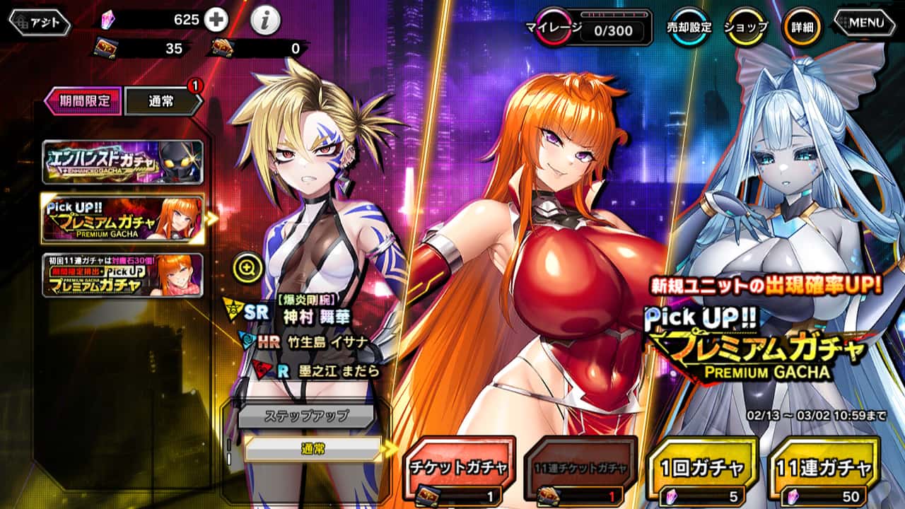 视觉数据5