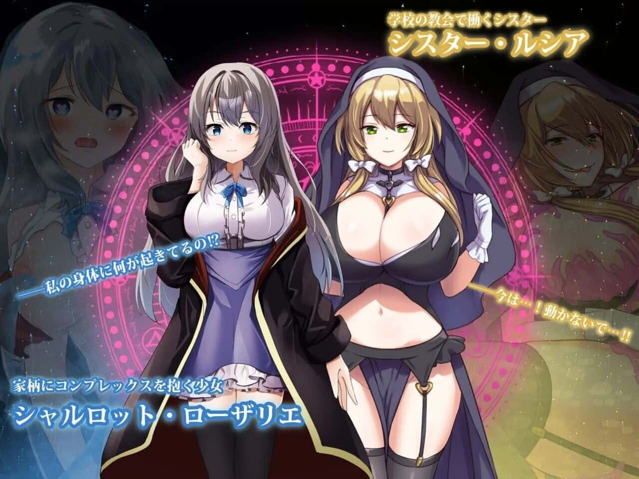视觉数据2