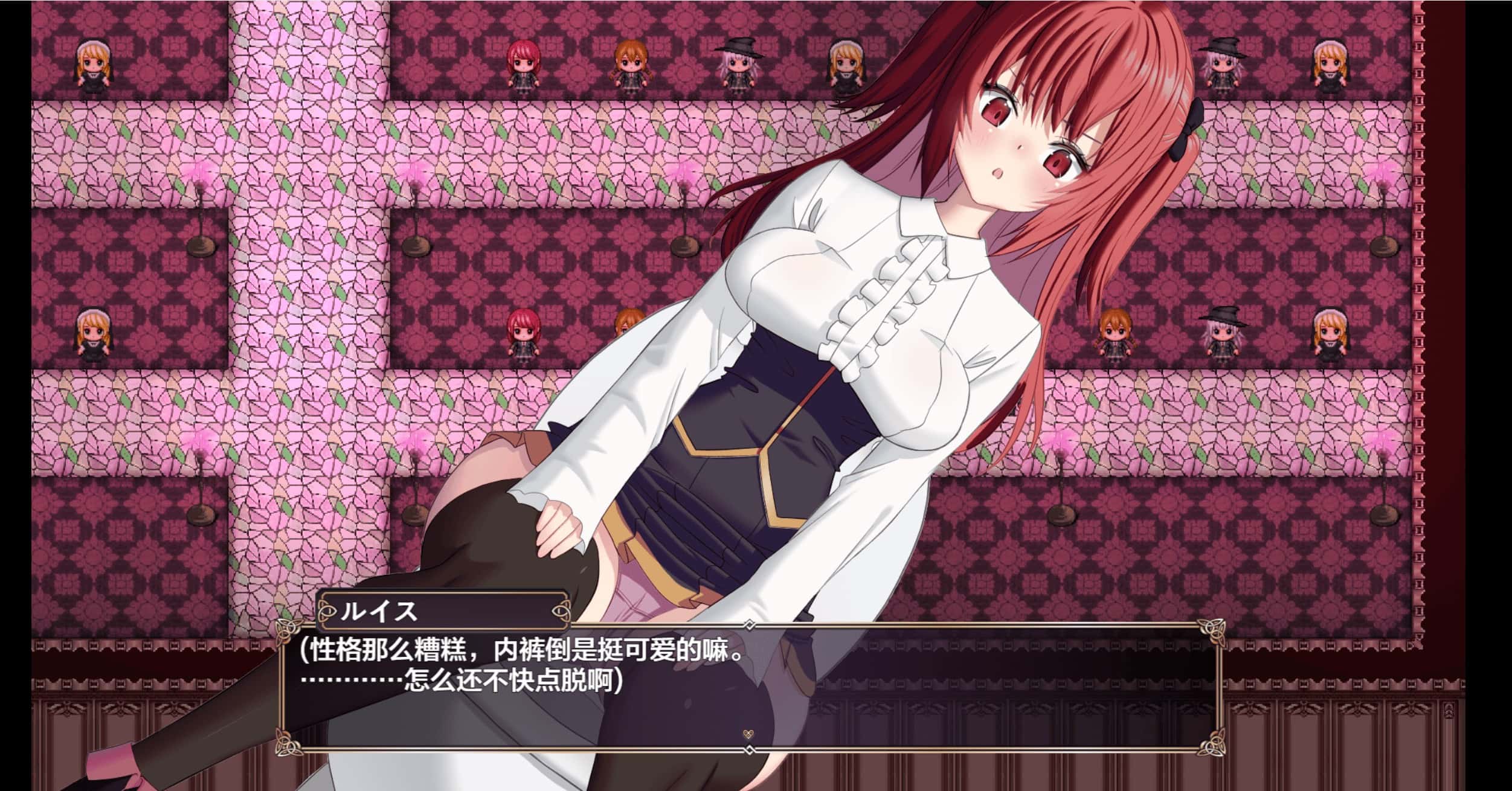 视觉数据1
