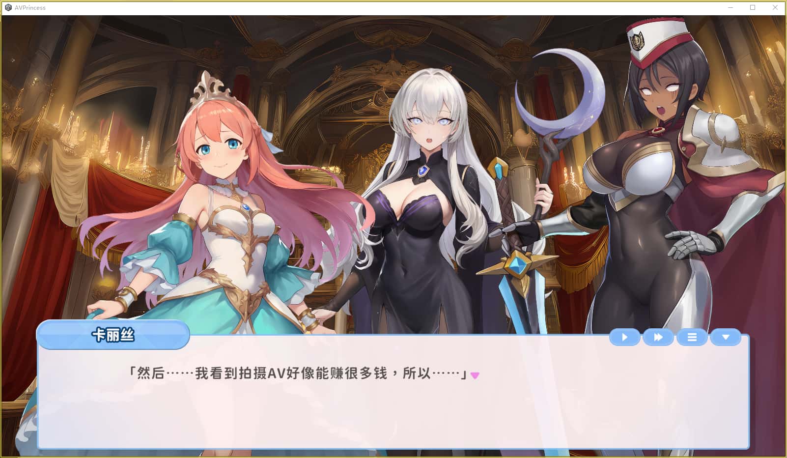 视觉数据3