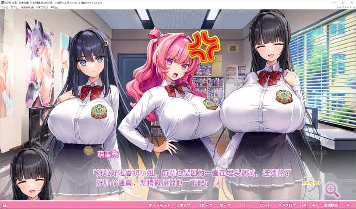 视觉数据3